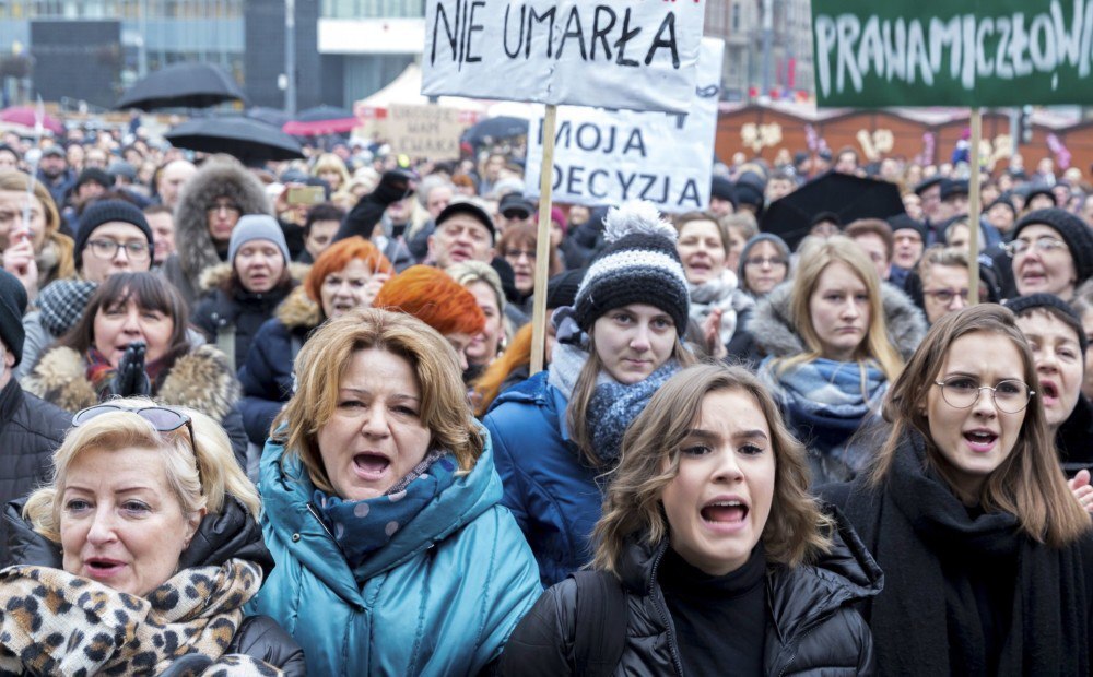 В Исландии пройдет массовая женская забастовка, в которой примет участие премьер-министр